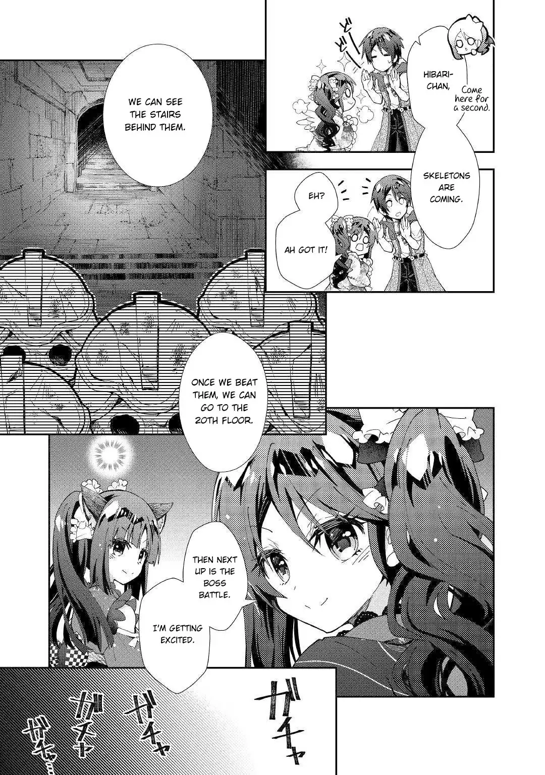 Nonbiri VRMMO-ki Chapter 44 24